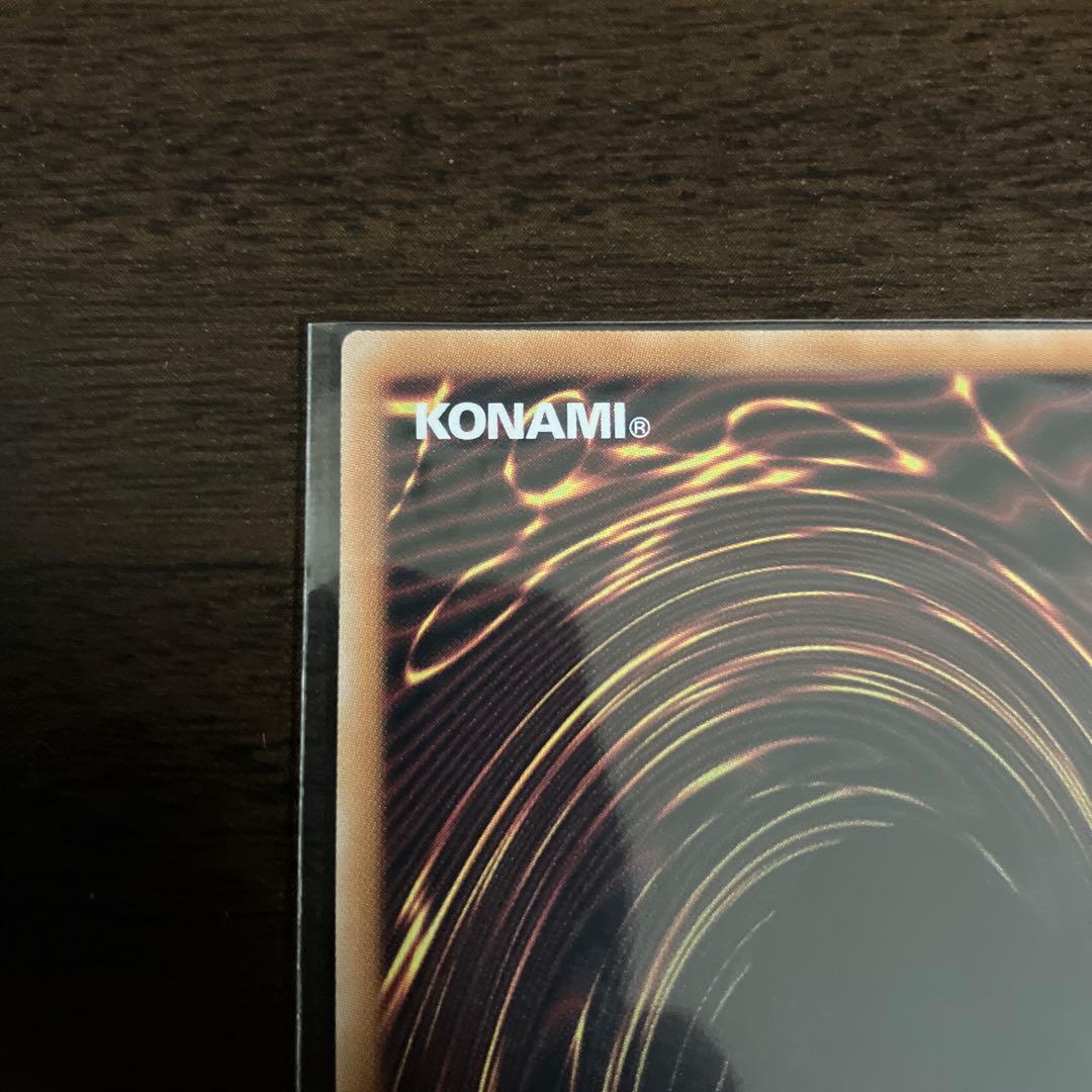 遊戯王　迷宮城の白銀姫　絵違い　25thシク、シークレット