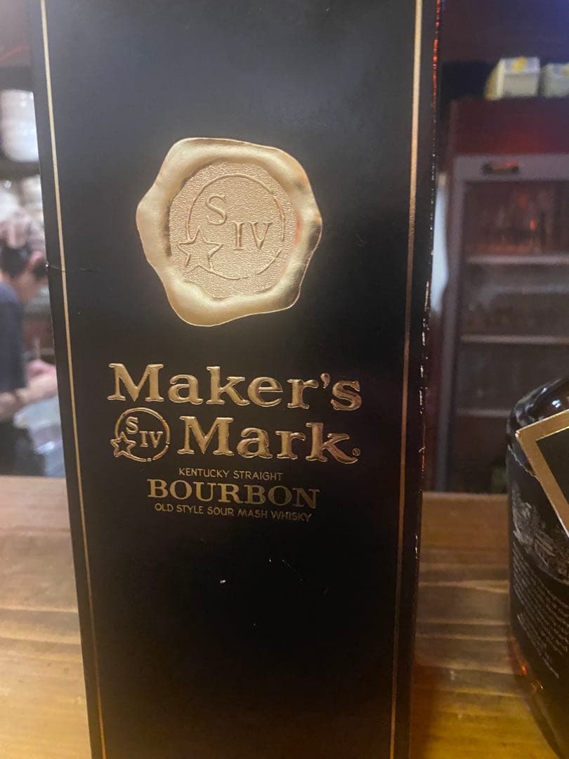 ウイスキー新品　3本セット