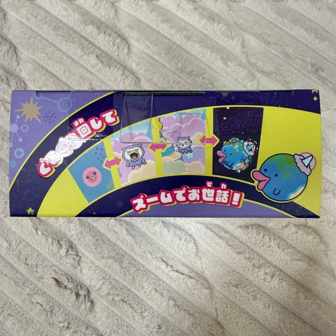 即日発送【新品未開封】たまごっちパラダイス Purple Skyパープルスカイ