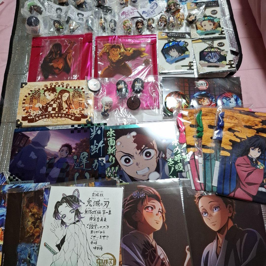 鬼滅の刃 つまんで繋げてマスコット&缶バッチ&すわらせ隊他おまとめ売り