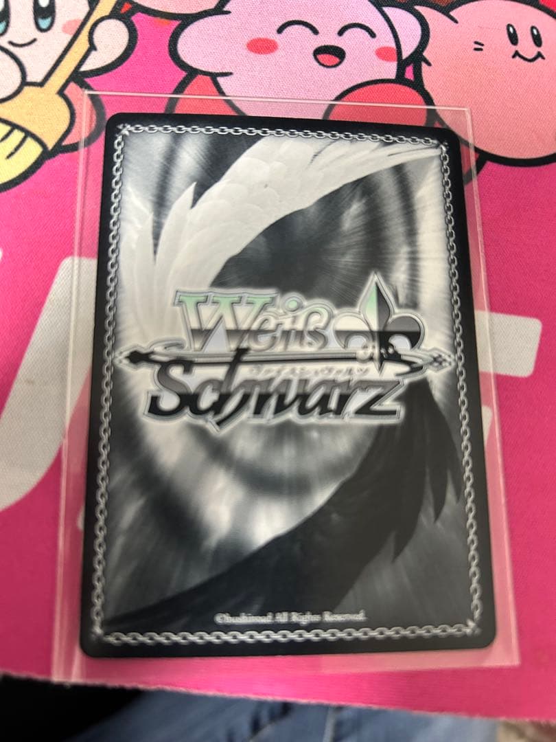 青空の下のかなで ヴァイスシュヴァルツ　 箔押しサイン