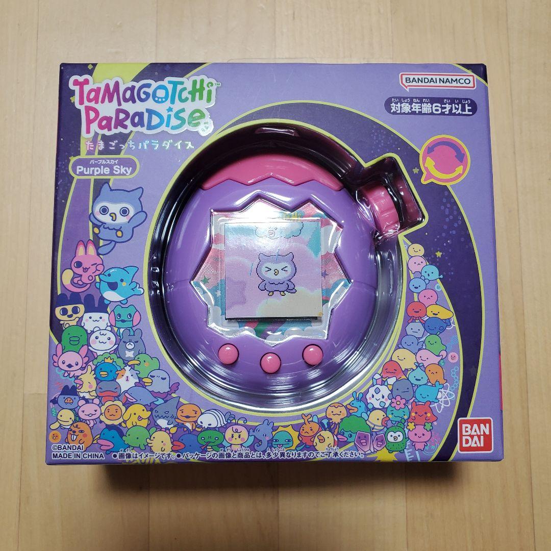 【匿名配送・新品】たまごっちパラダイス パープルスカイ