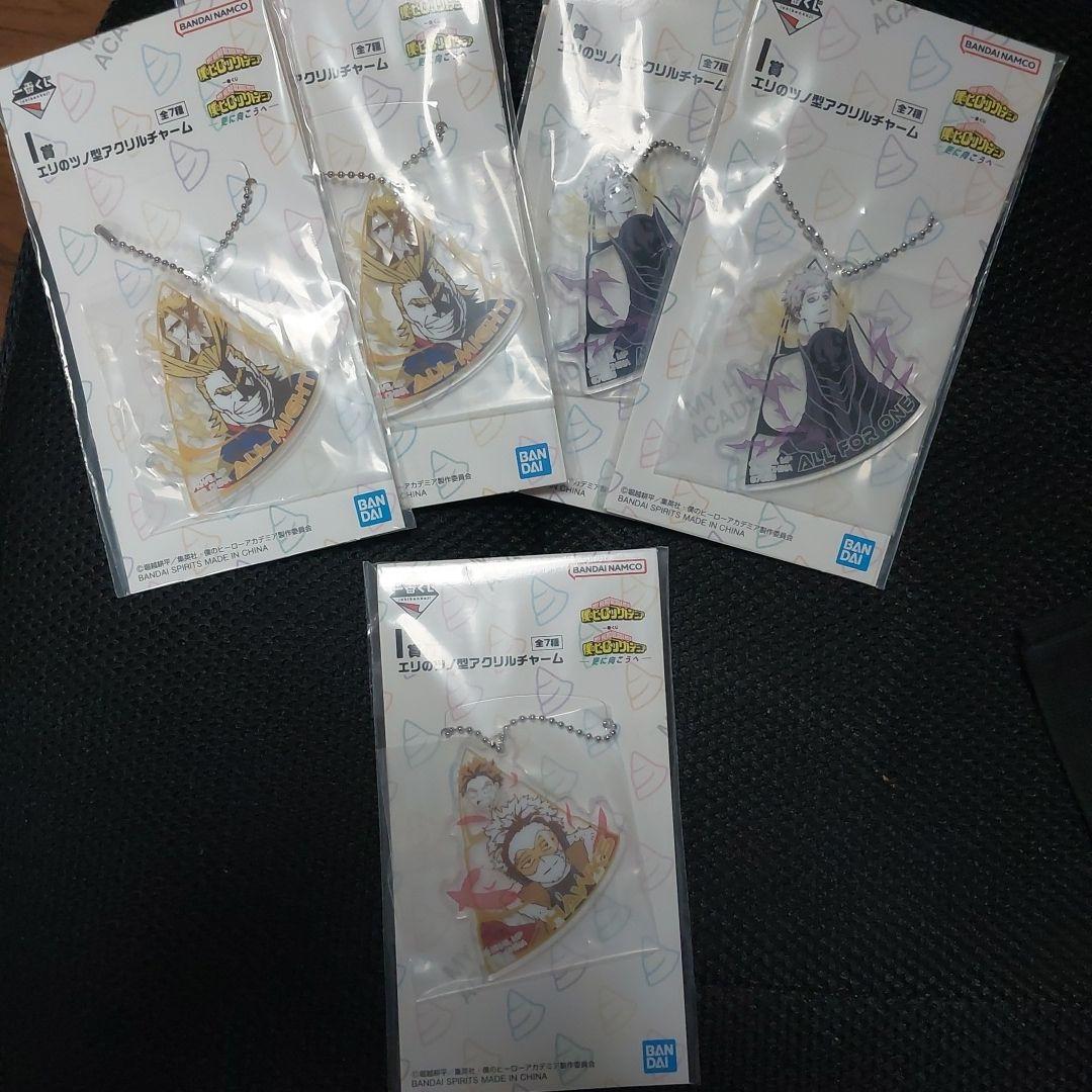 僕のヒーローアカデミア ～更に向こうへ～ 一番くじ　フィギュア+下位賞まとめ売り