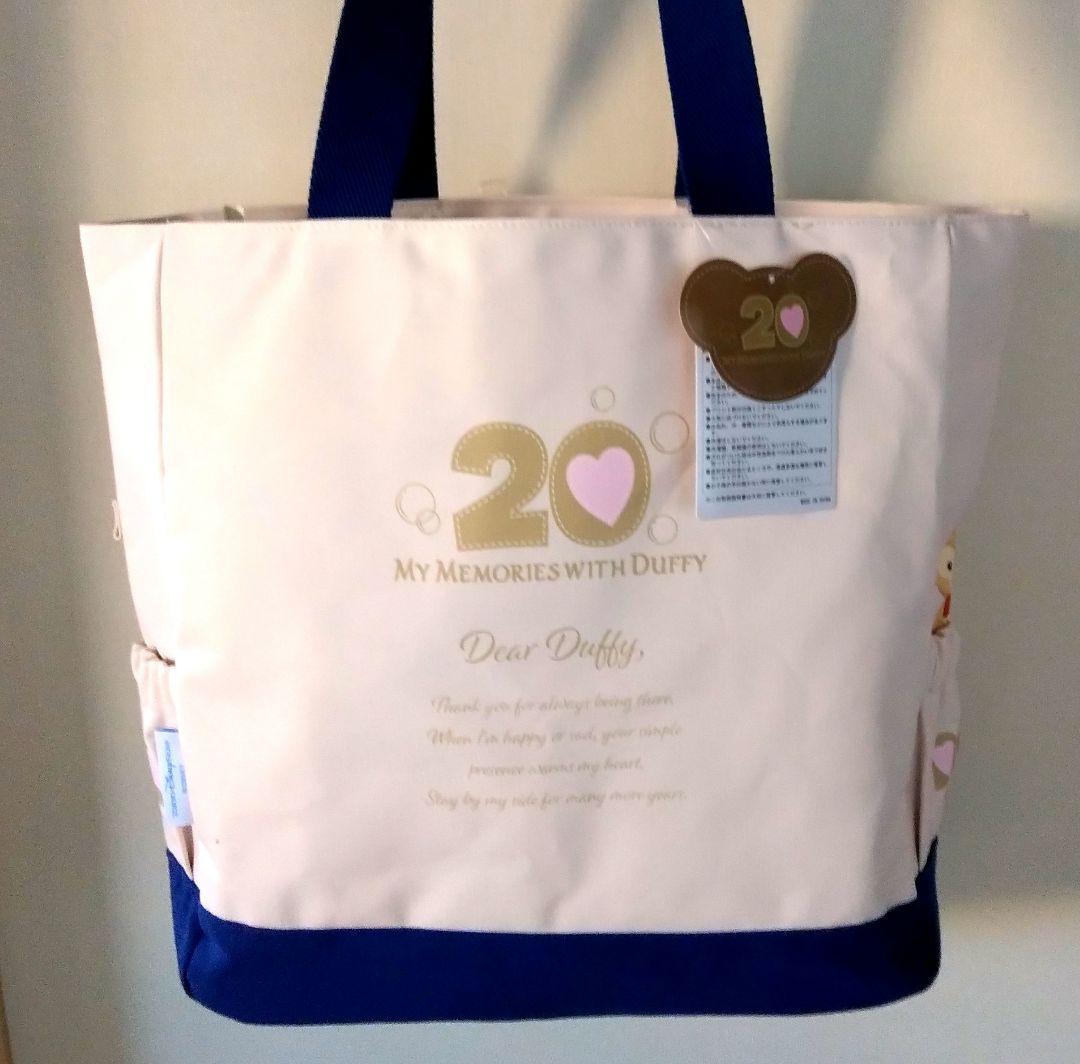 追加分 ☆ショコラ☆