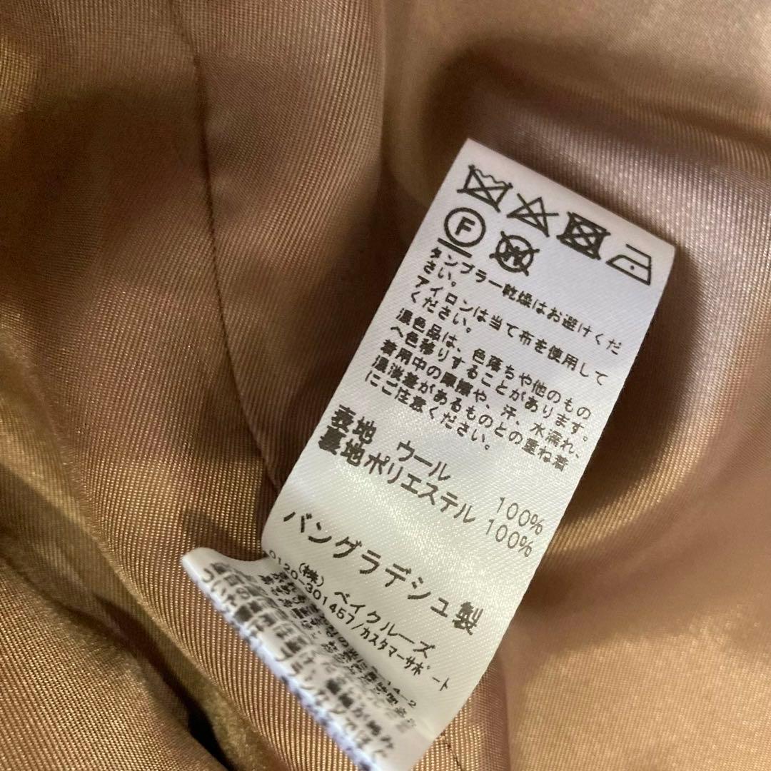 ジャーナルスタンダードレリューム LANA WOOL 140チェスターコート