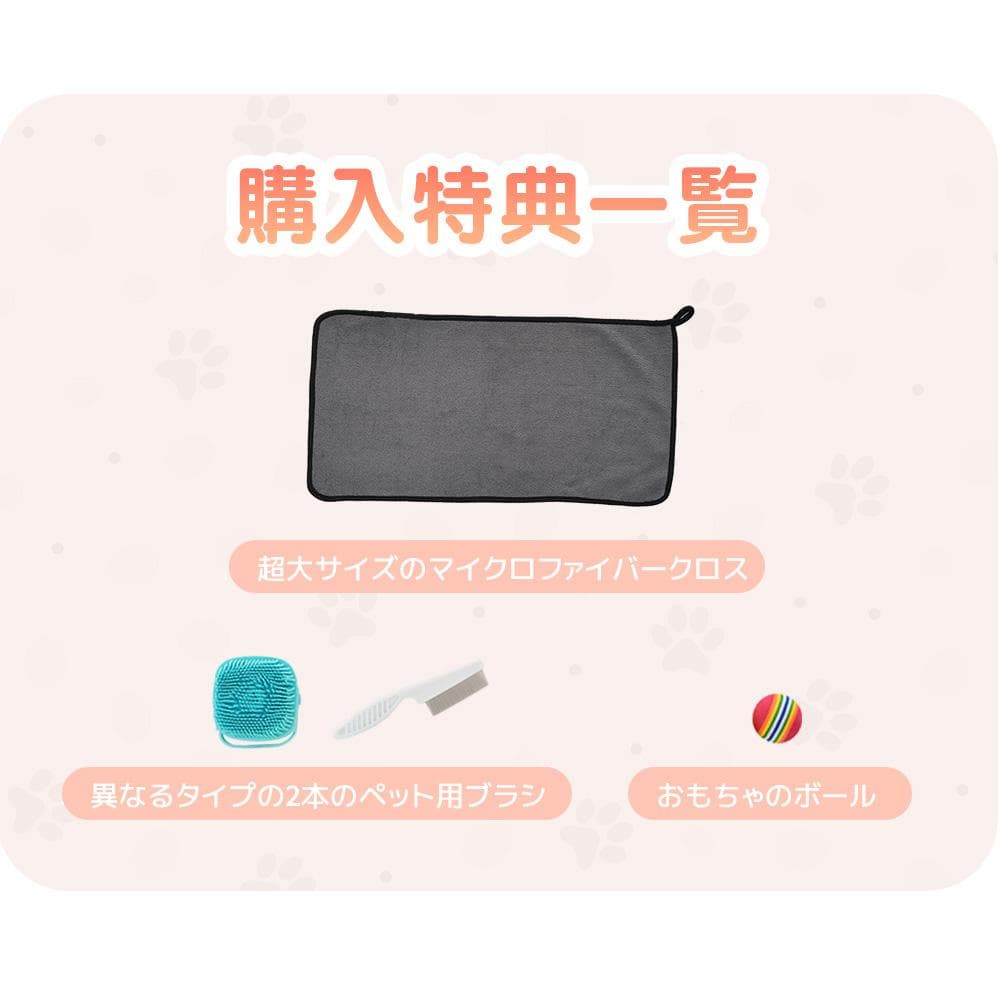 ペットドライルームドライヤー ペット 猫 犬 ペット52L大容量 12.5kg