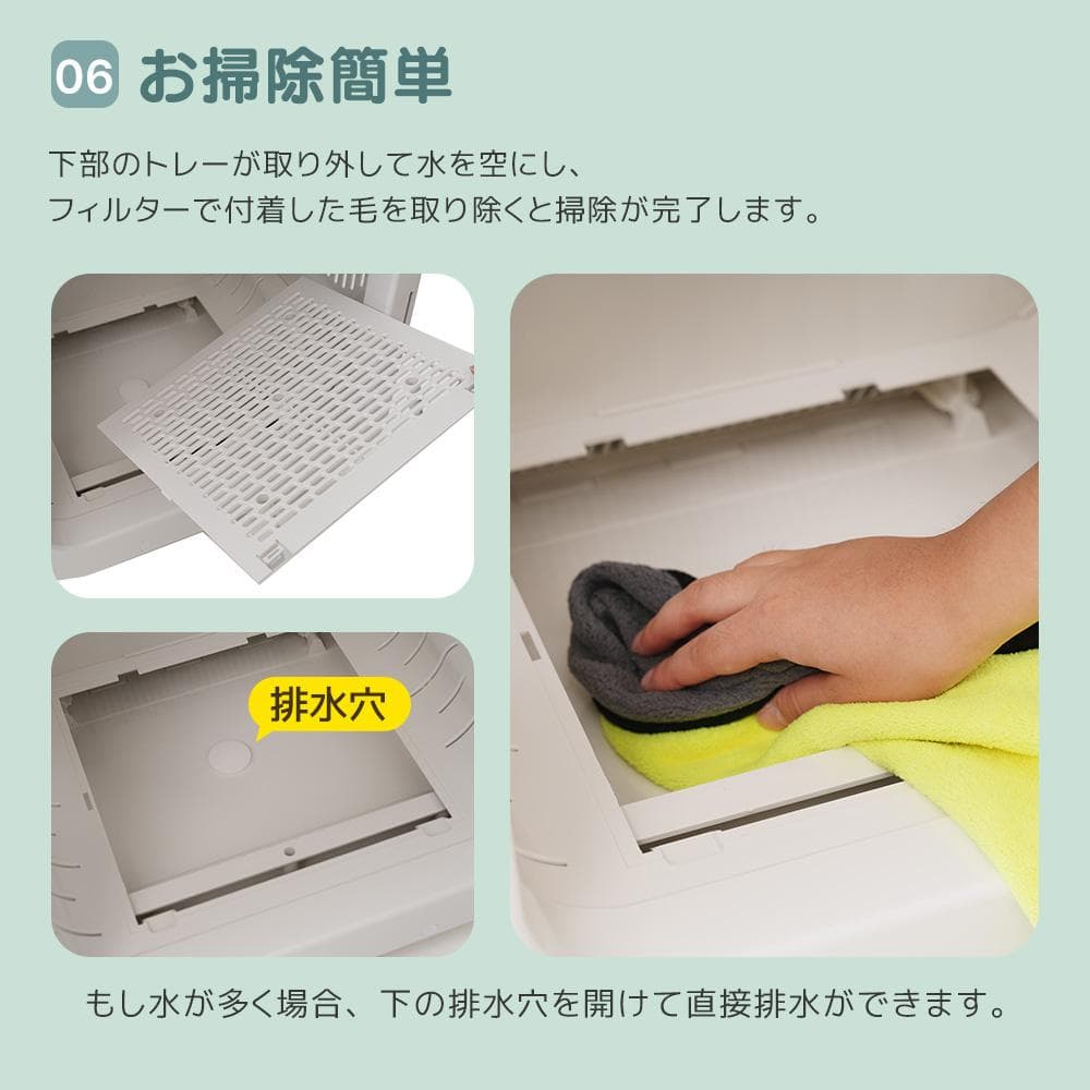 ペットドライルームドライヤー ペット 猫 犬 ペット52L大容量 12.5kg