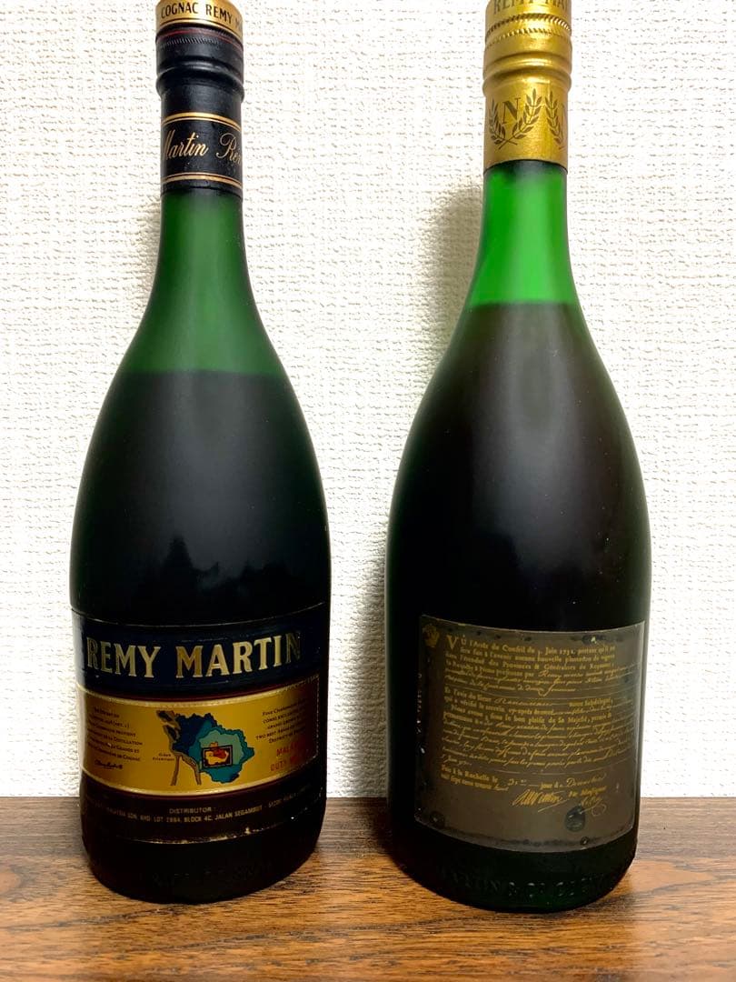 未開栓 レミーマルタン VSOP ナポレオン コニャック 2本セット