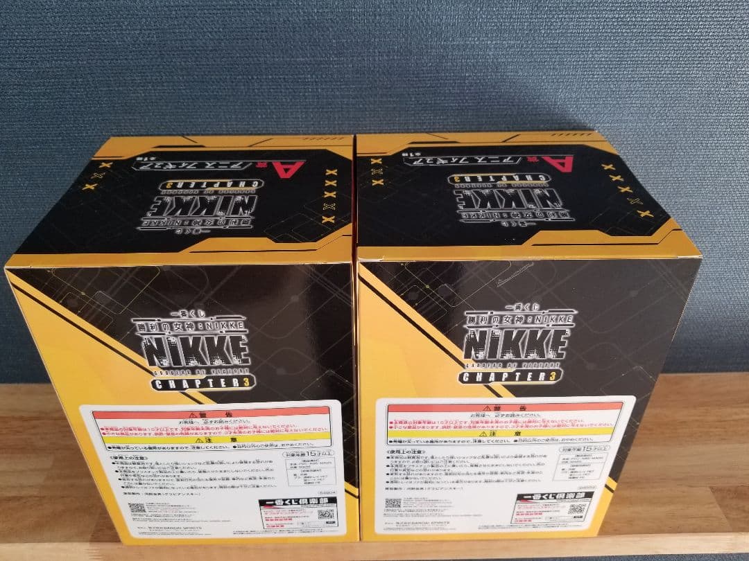 一番くじ 勝利の女神NIKKE CHAPTER3 2点セット