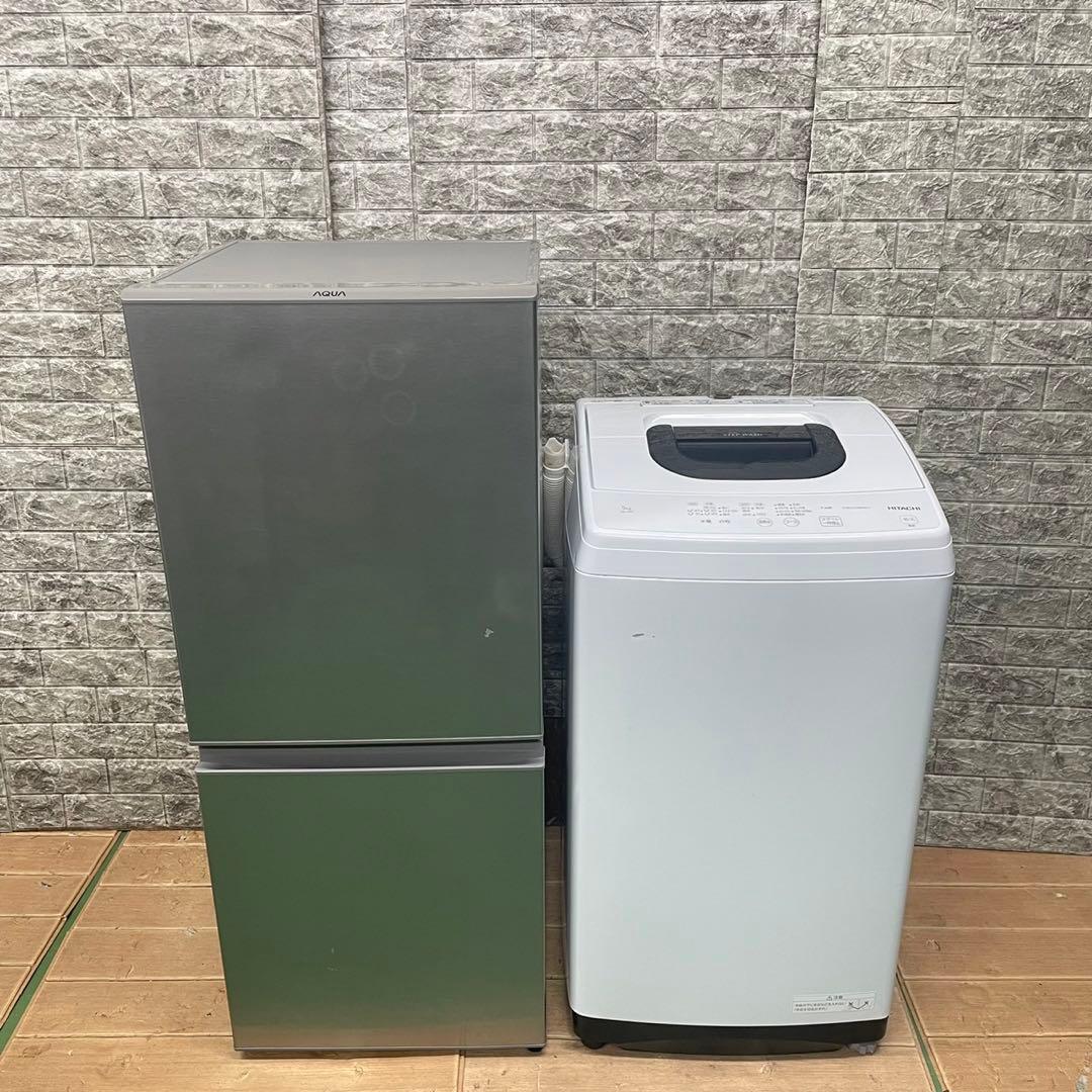 361Z 高年式　大人気　冷蔵庫　洗濯機　一人暮らし　おすすめ！　極美品　セット