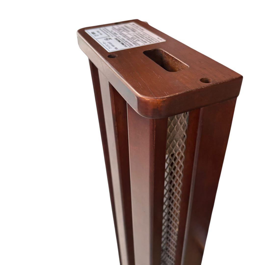 メトロ電気工業　ハロゲン　木枠フットヒーター　MFH-321ET