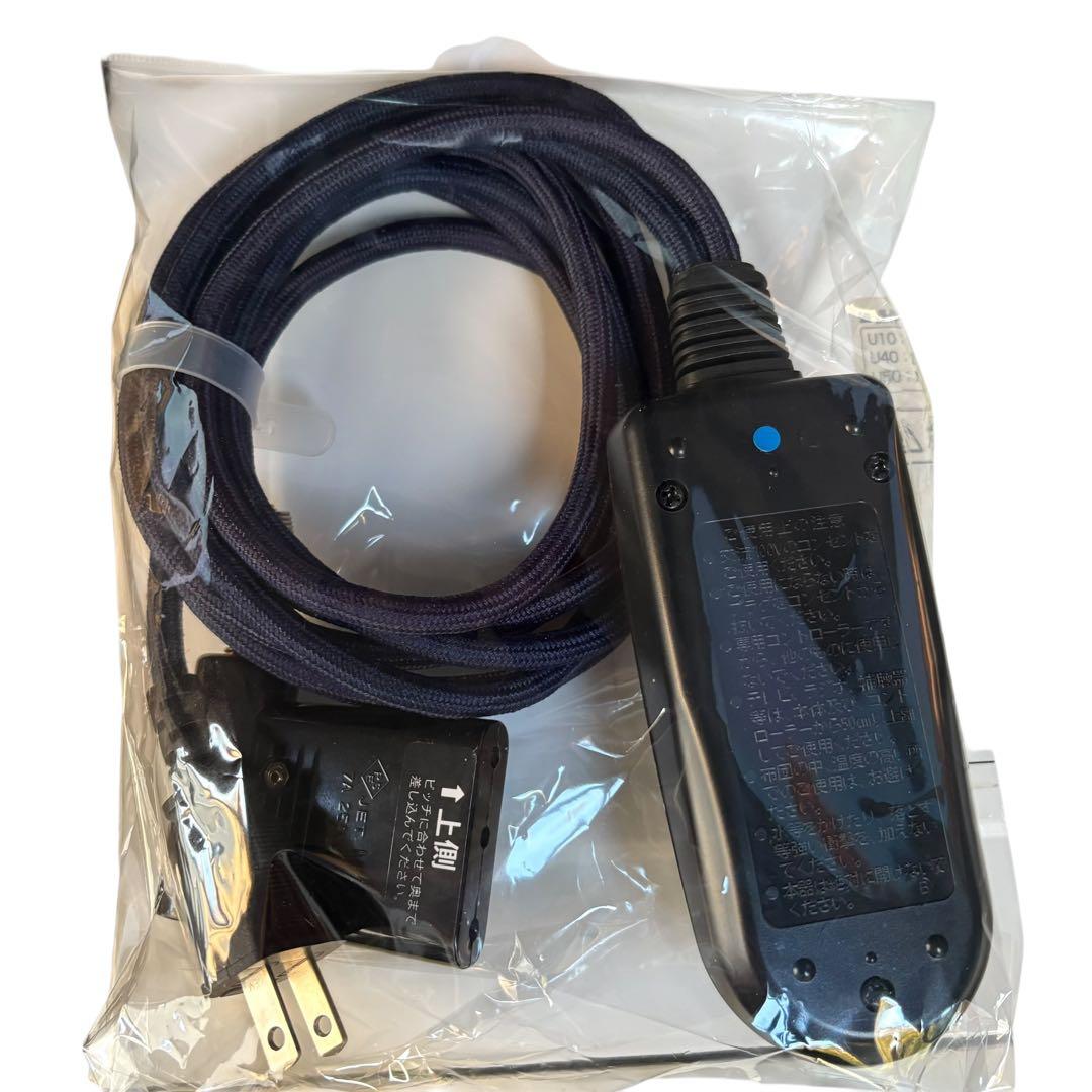 メトロ電気工業　ハロゲン　木枠フットヒーター　MFH-321ET