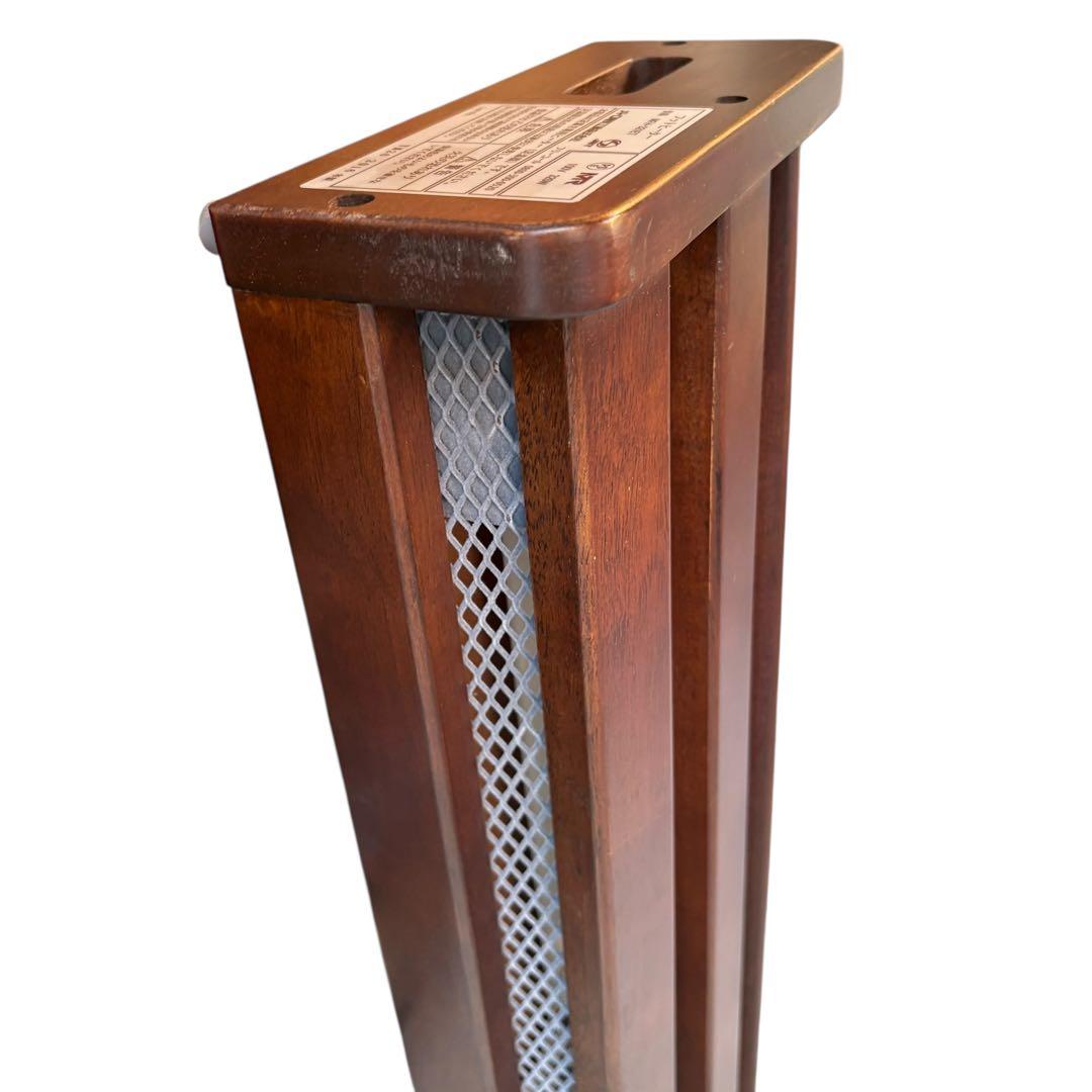 メトロ電気工業　ハロゲン　木枠フットヒーター　MFH-321ET