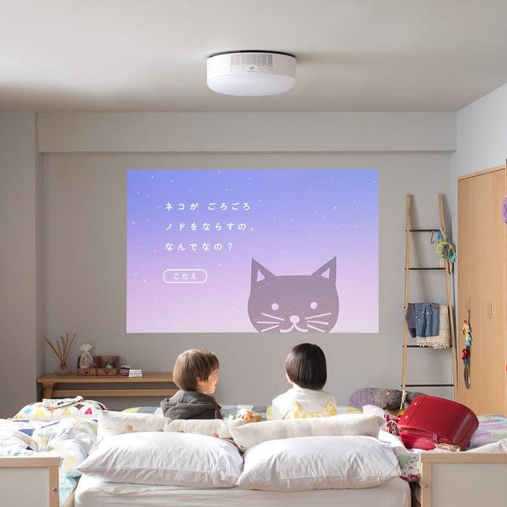 popIn Aladdin 2 Plus ライトのみ故障