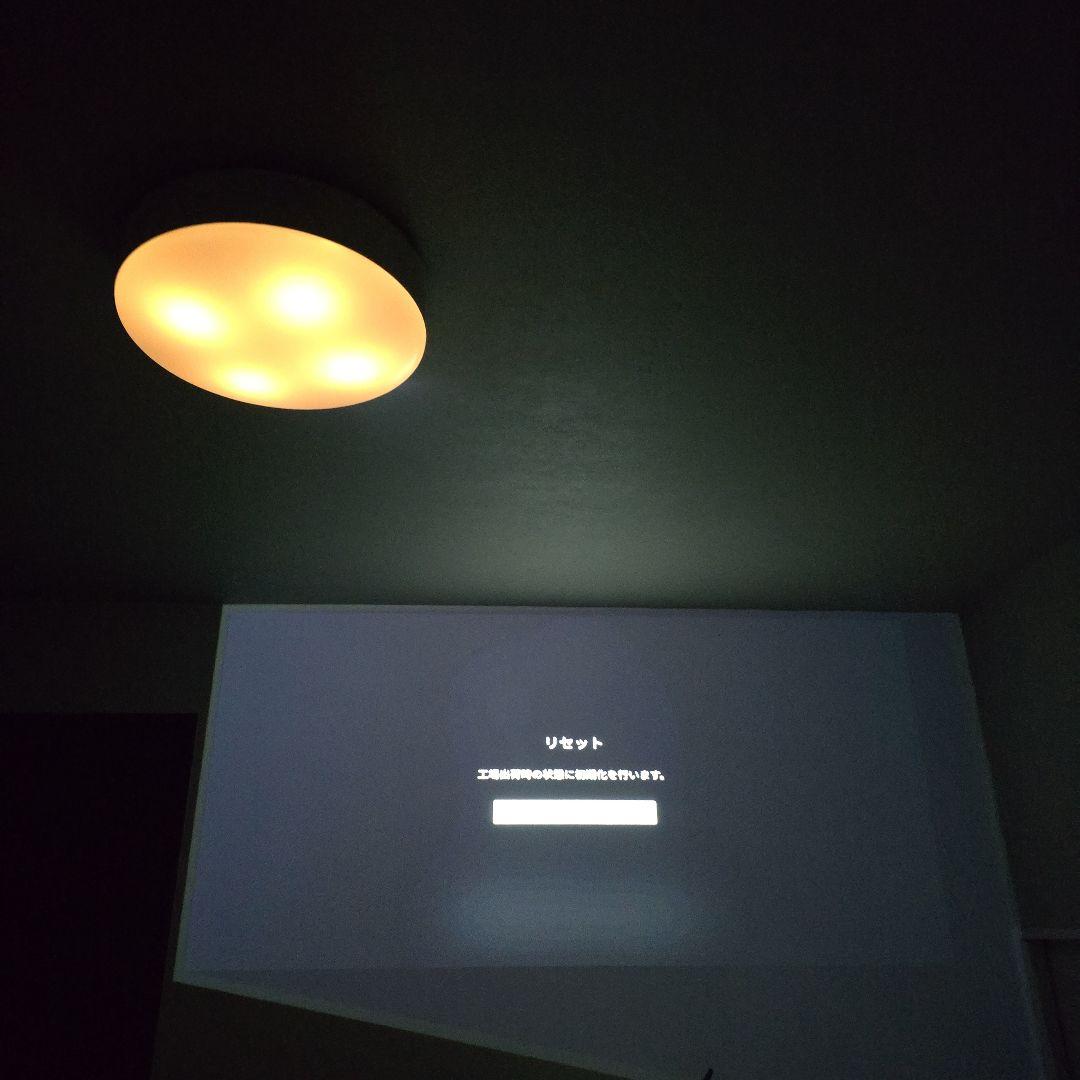 popIn Aladdin 2 Plus ライトのみ故障