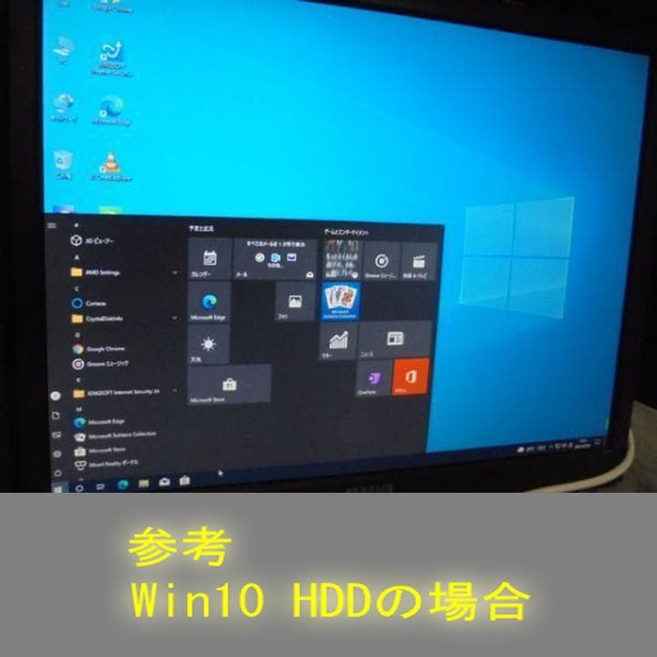acer　M5620　Core2（4コア）　SSD　WindowsXP pro