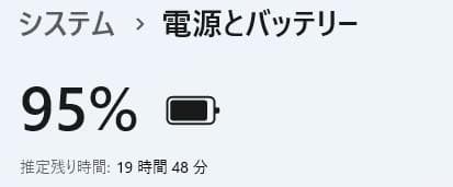 ThinkPad X13◆Core i5-10310U/256G/8G/電池長持