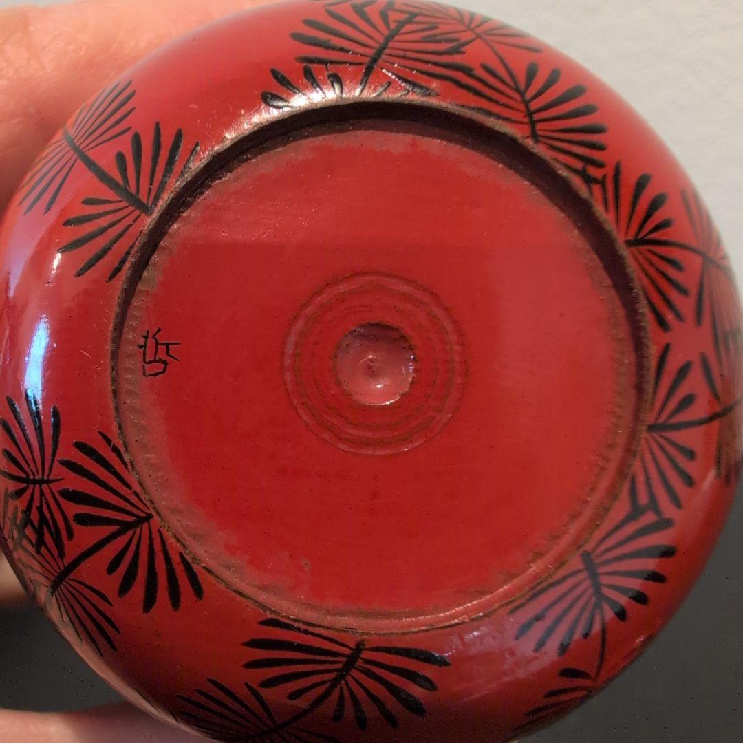 中村宗哲 造 中棗 在銘 桐箱（合わせ箱）