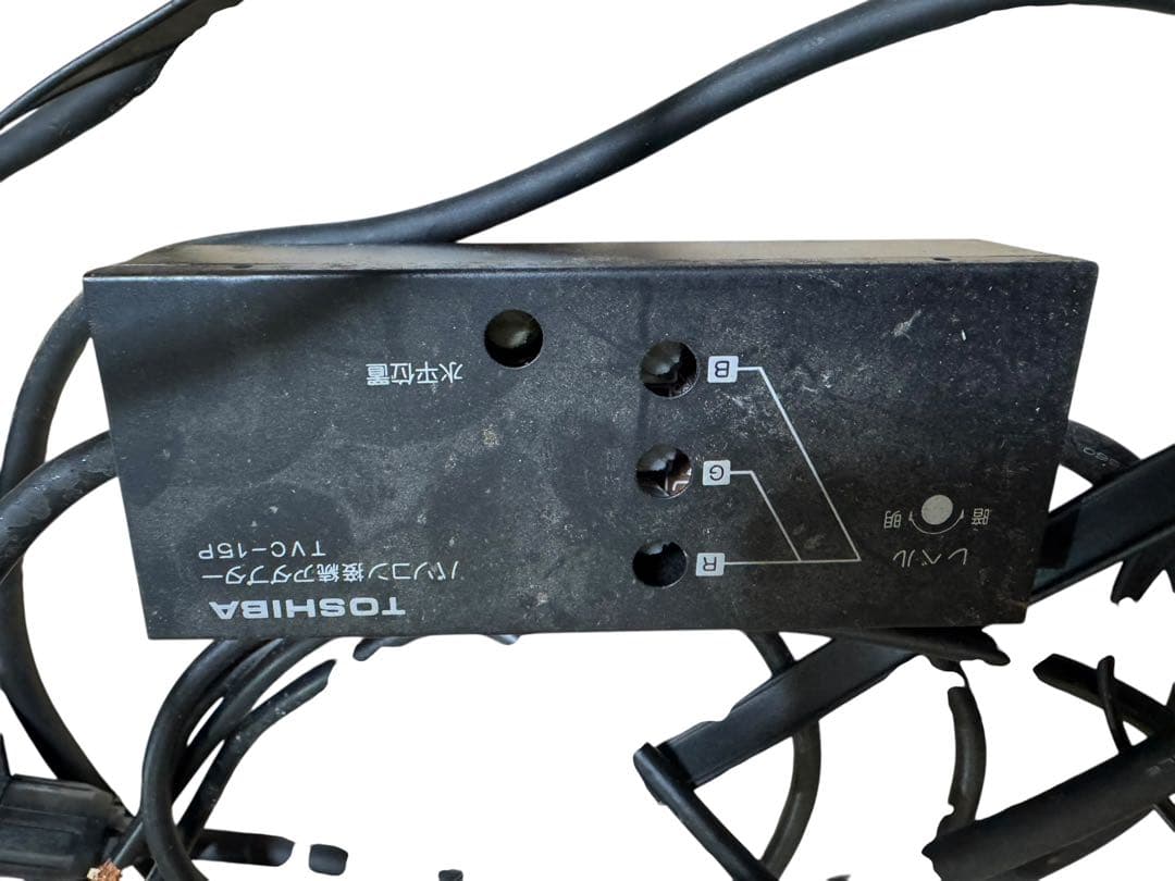 Pioneer MSX PX-V7キーボード AWX-291 PX-DR7未開封