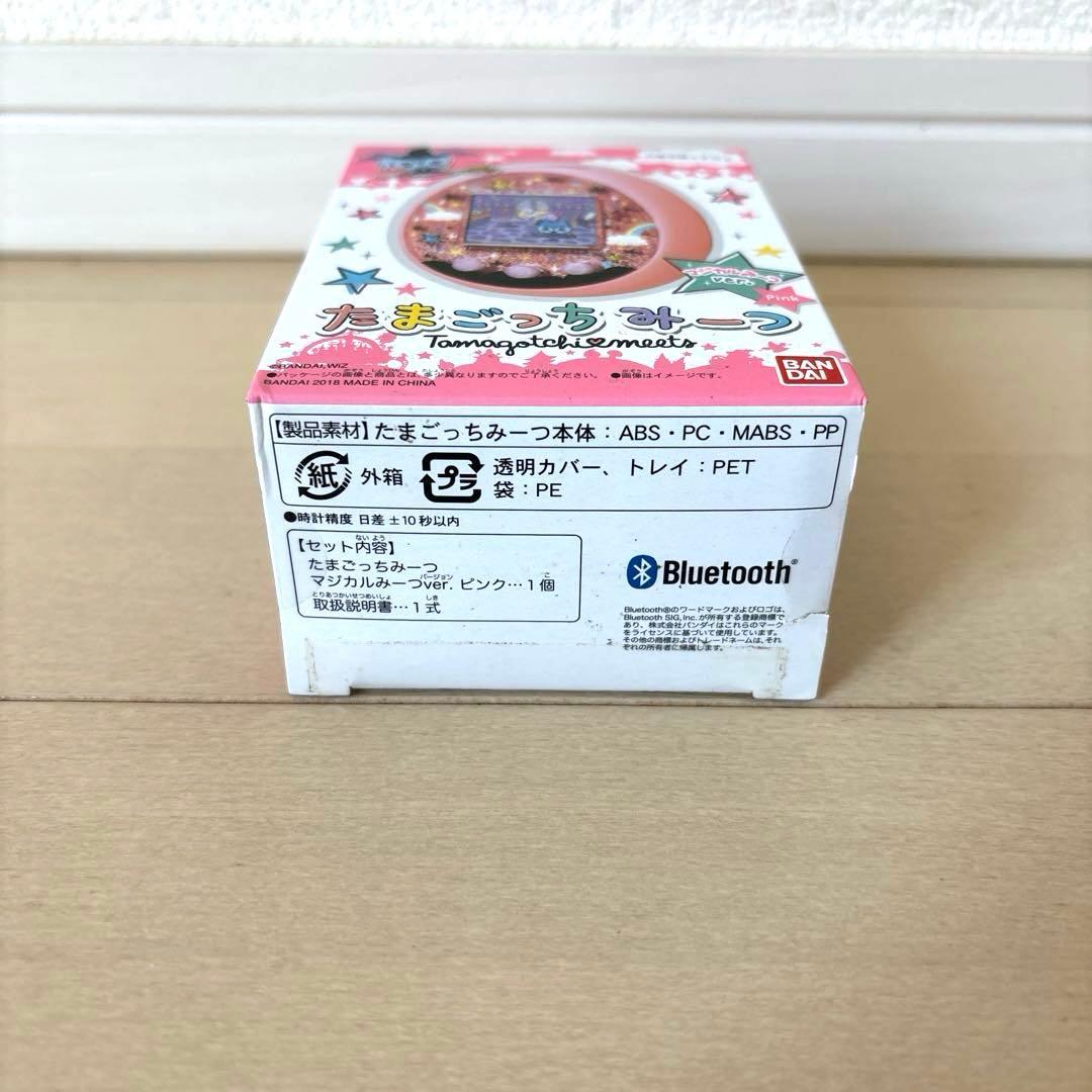 【セール品】たまごっちみーつ マジカルみーつver. ピンク