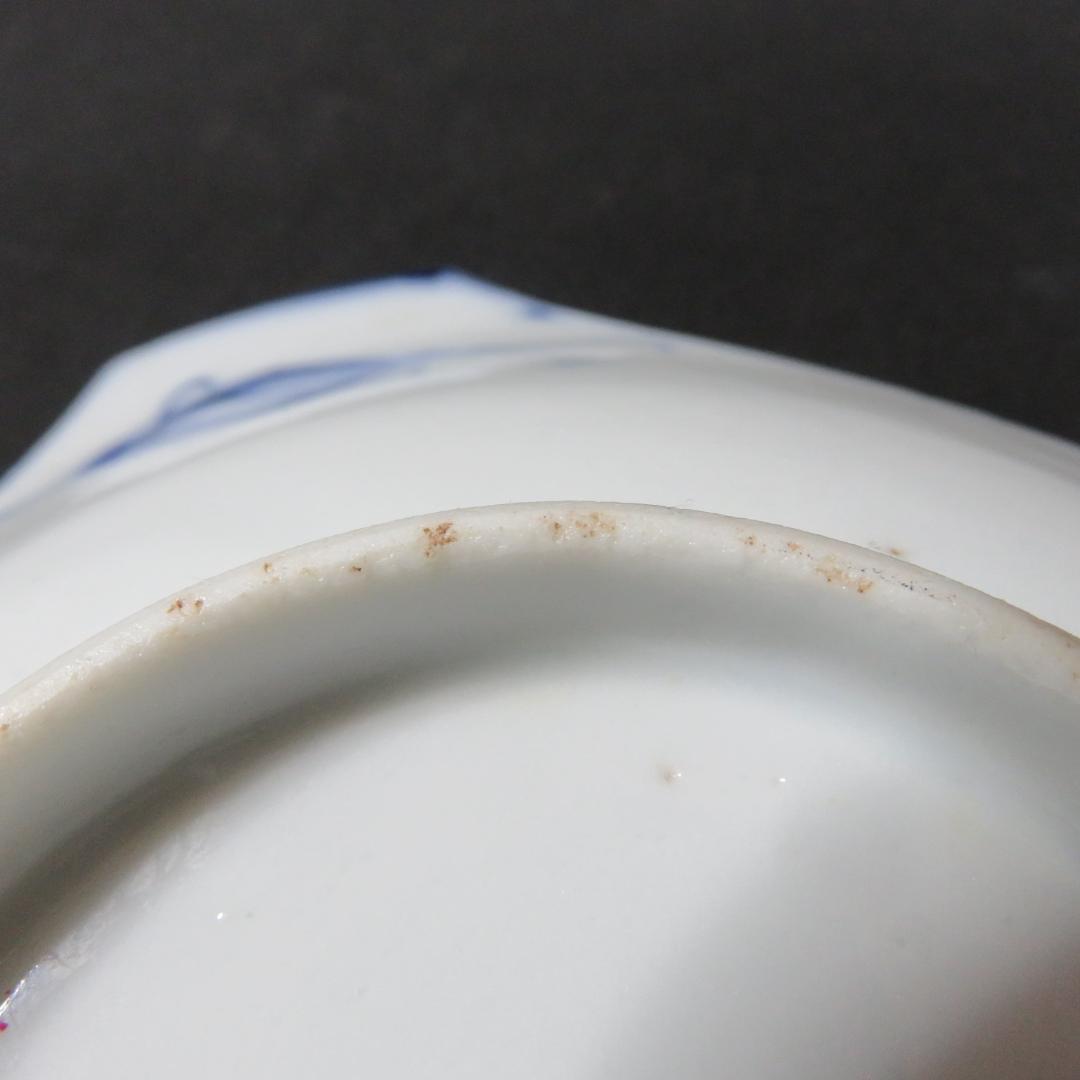 小皿 7枚 富士山 染付 古伊万里 山水 巻物 角皿 変形皿 江戸　バラ売り可