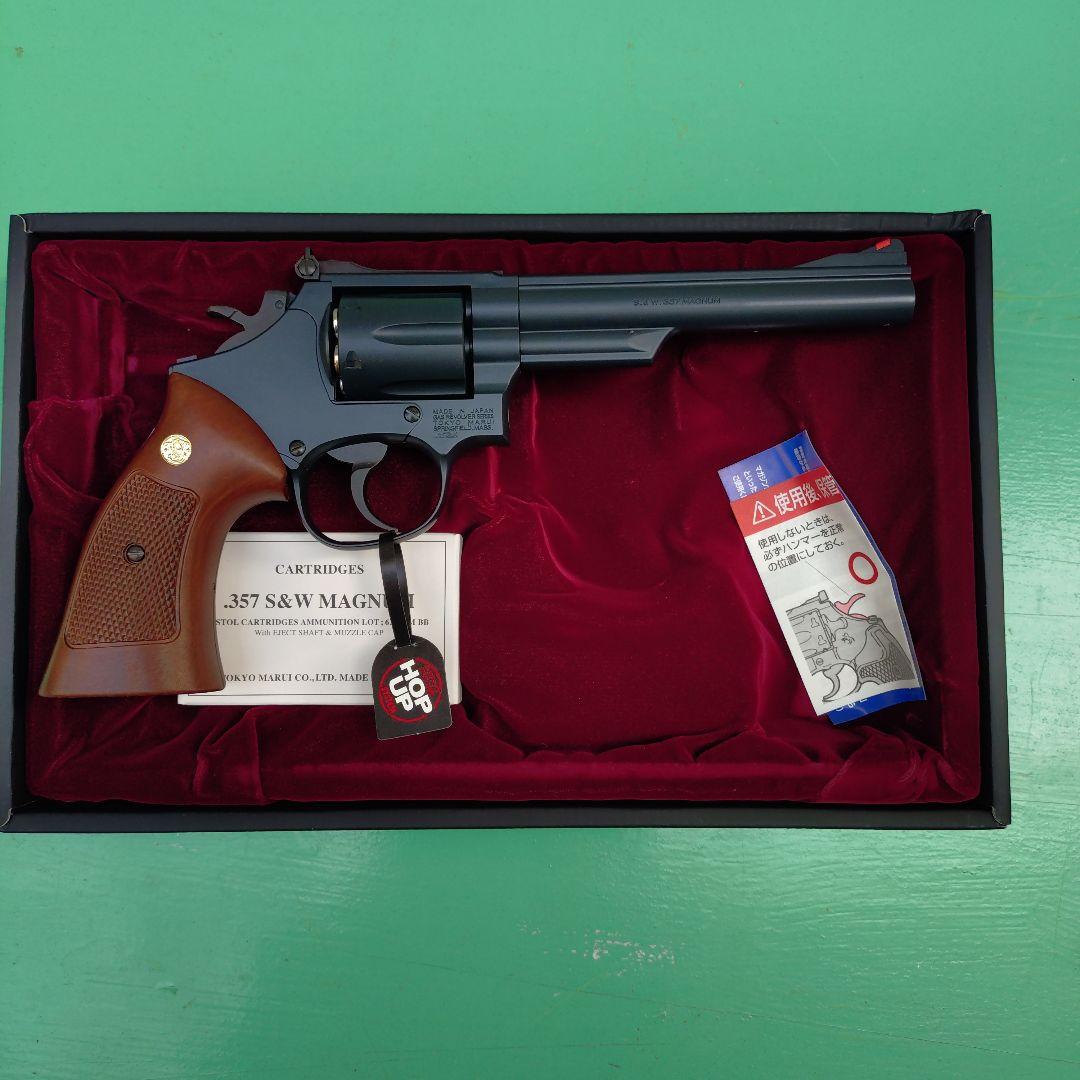 マルイGASREVOLVER M19 6inch