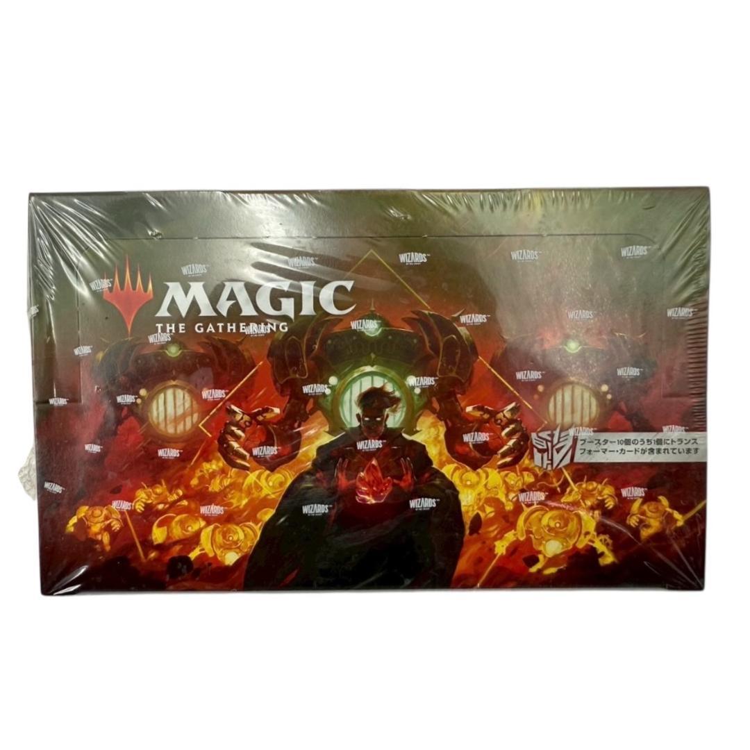 【新品未開封】MTG 兄弟戦争 セットブースター 日本語版 BOX