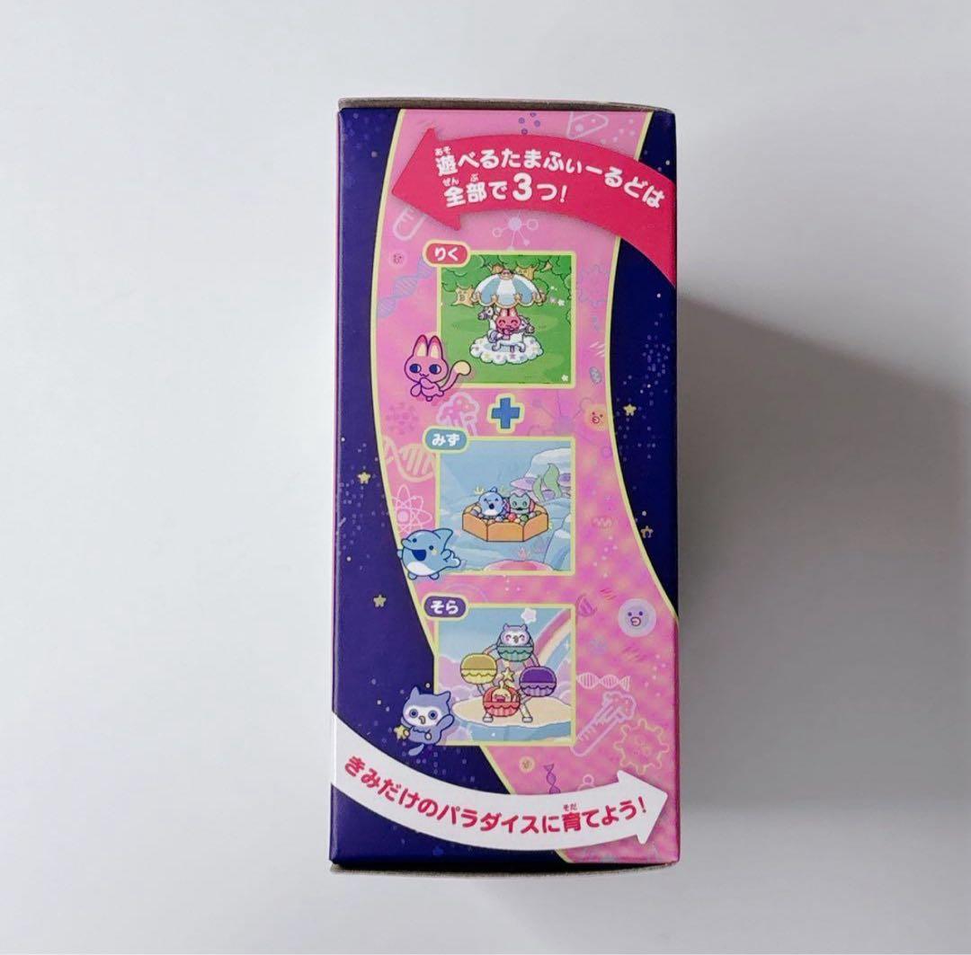 【新品未開封】たまごっちパラダイス　ピンクランド　Pink Land