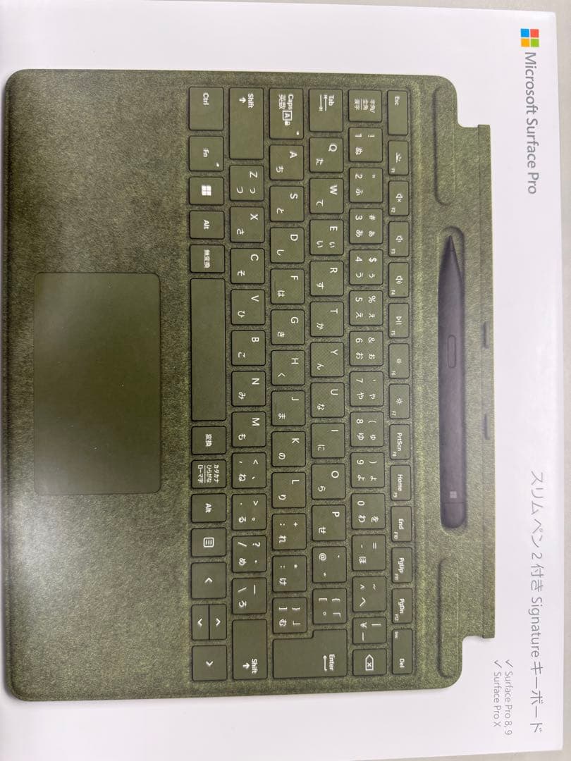 SurfacePro9+SignatureKeyboardペン付　美品