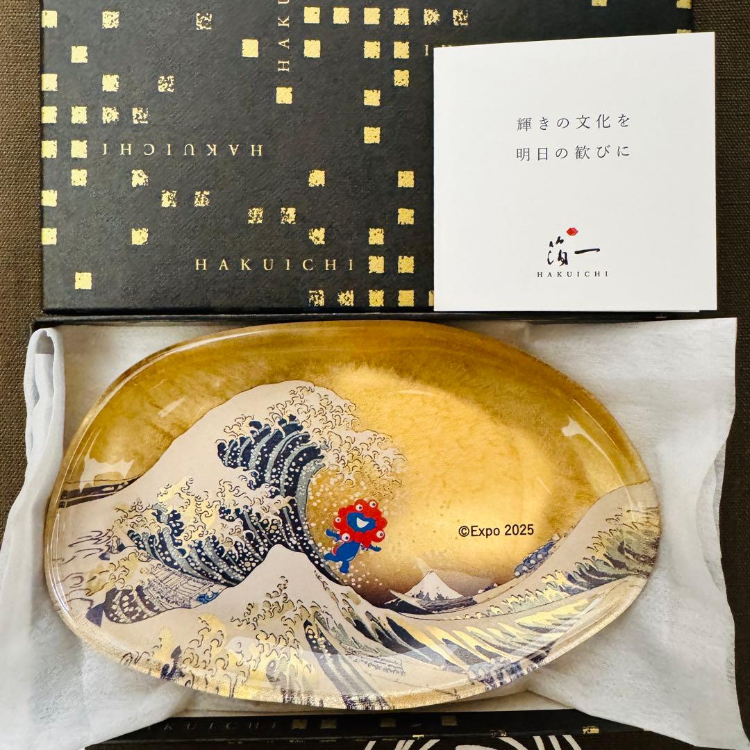 ミャクミャク 金箔 ガラストレー 神奈川沖浪裏(金) 箔名画 葛飾北斎