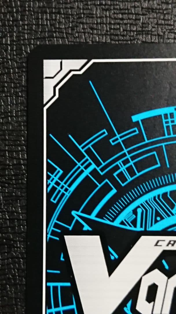 ヴァンガード ベルベットボイス レインディア SP