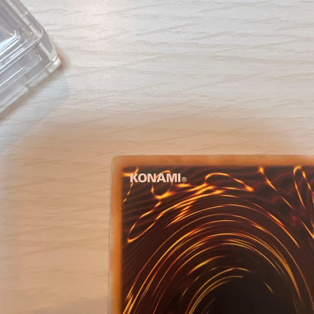 グローアップ・バルブ 米レリーフ