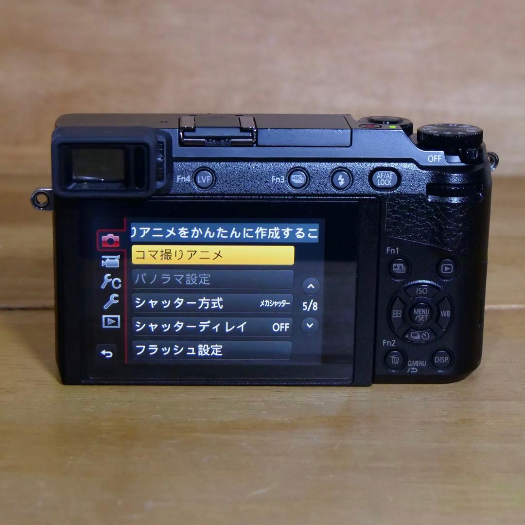Panasonic DMC-GX7MK2K ミラーレスカメラ