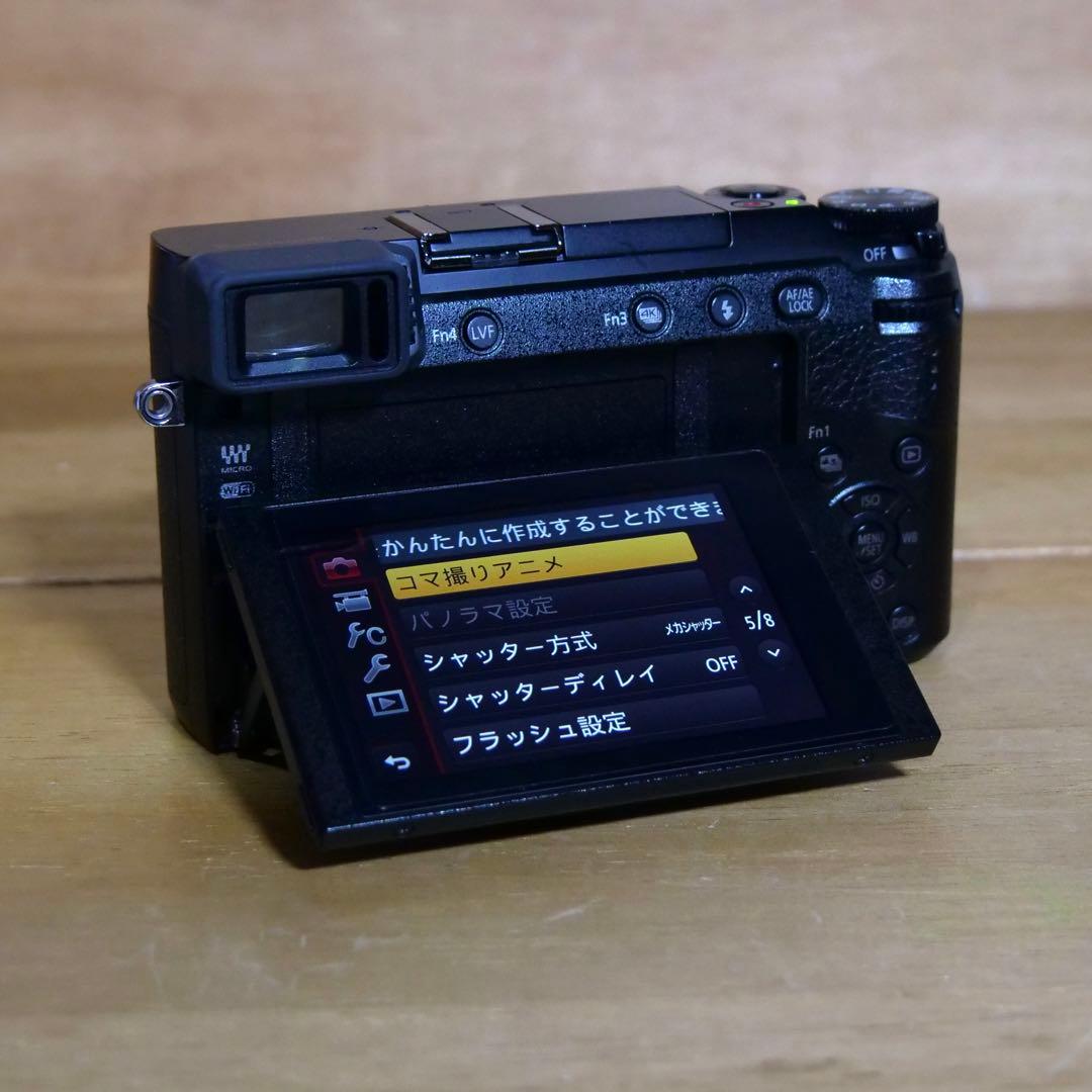 Panasonic DMC-GX7MK2K ミラーレスカメラ