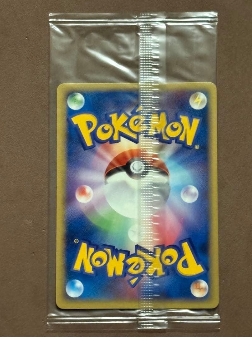 【未開封品】ポケモンカード　ポケパークのセレビィ　プロモ　ポケモン星空トリップ