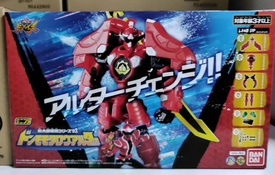 未開封品　ミニプラ　ドンオニタイジン　他　合計8点　暴太郎戦隊ドンブラザーズ