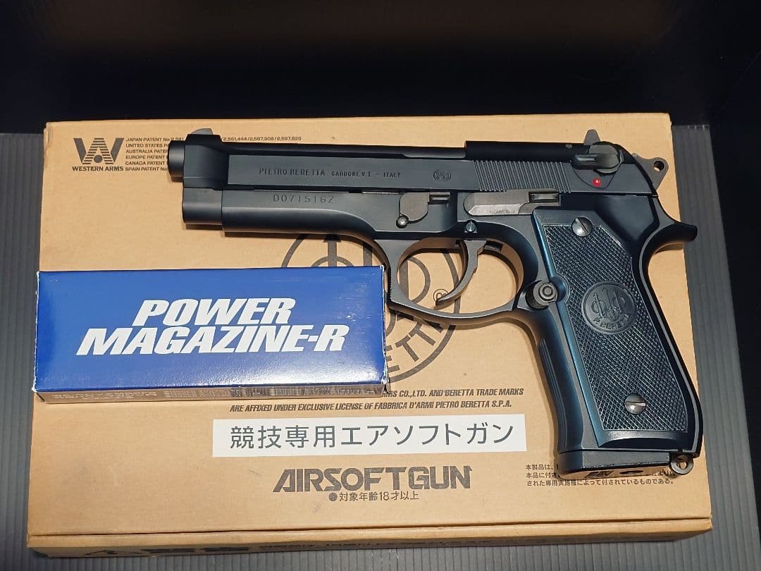 ウエスタンアームズ　ベレッタM92FS　超希少仕様　新品マガジン付き 動作OK