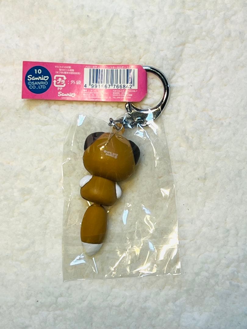 激レア‼︎ サンリオ ハローキティ　しっぽ倶楽部 冬季限定　全5種