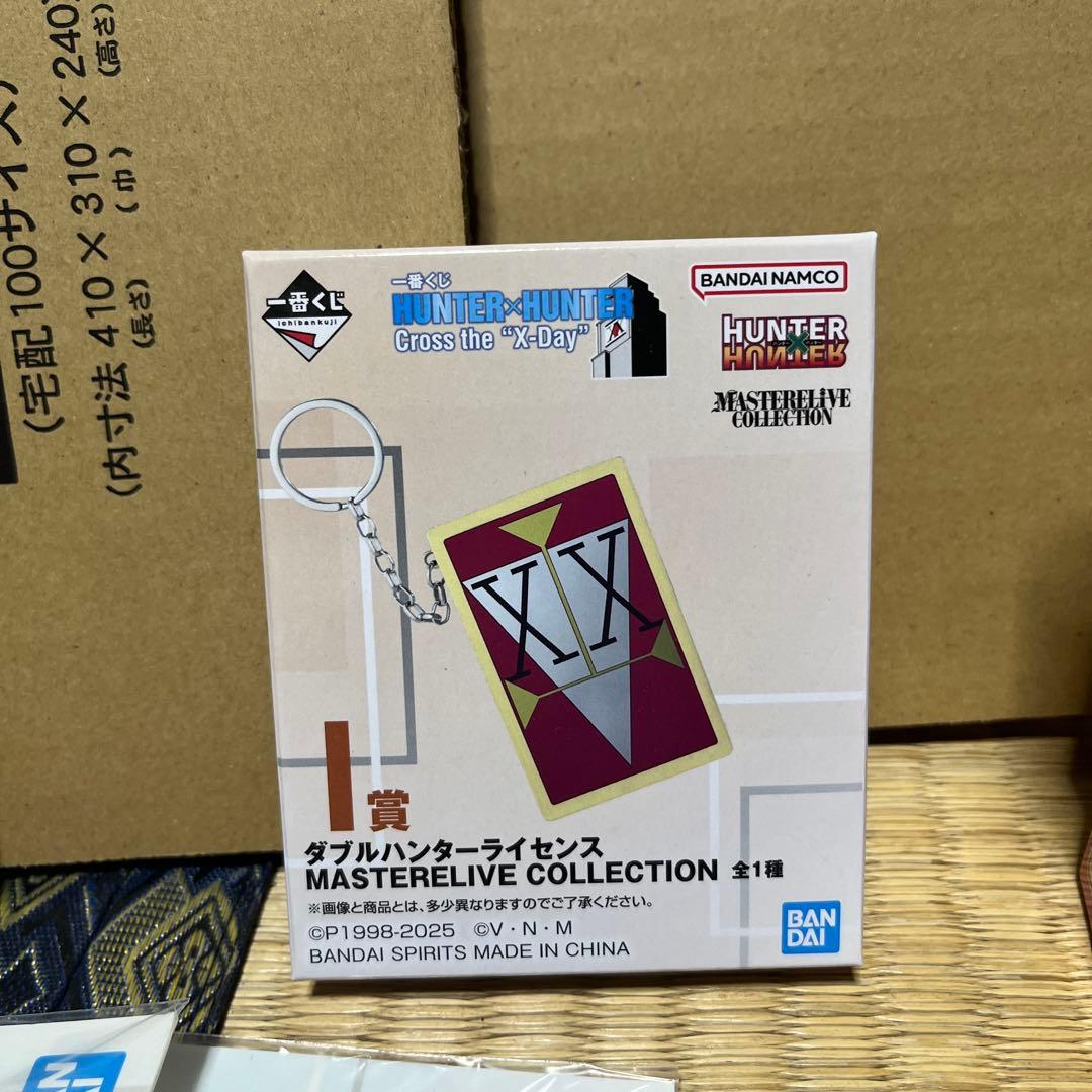 一番くじ くじ ハンターハンター くじ 1ロット フィギュア 81点