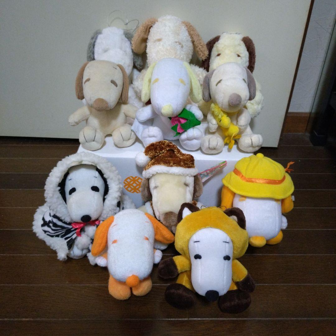 スヌーピーぬいぐるみ