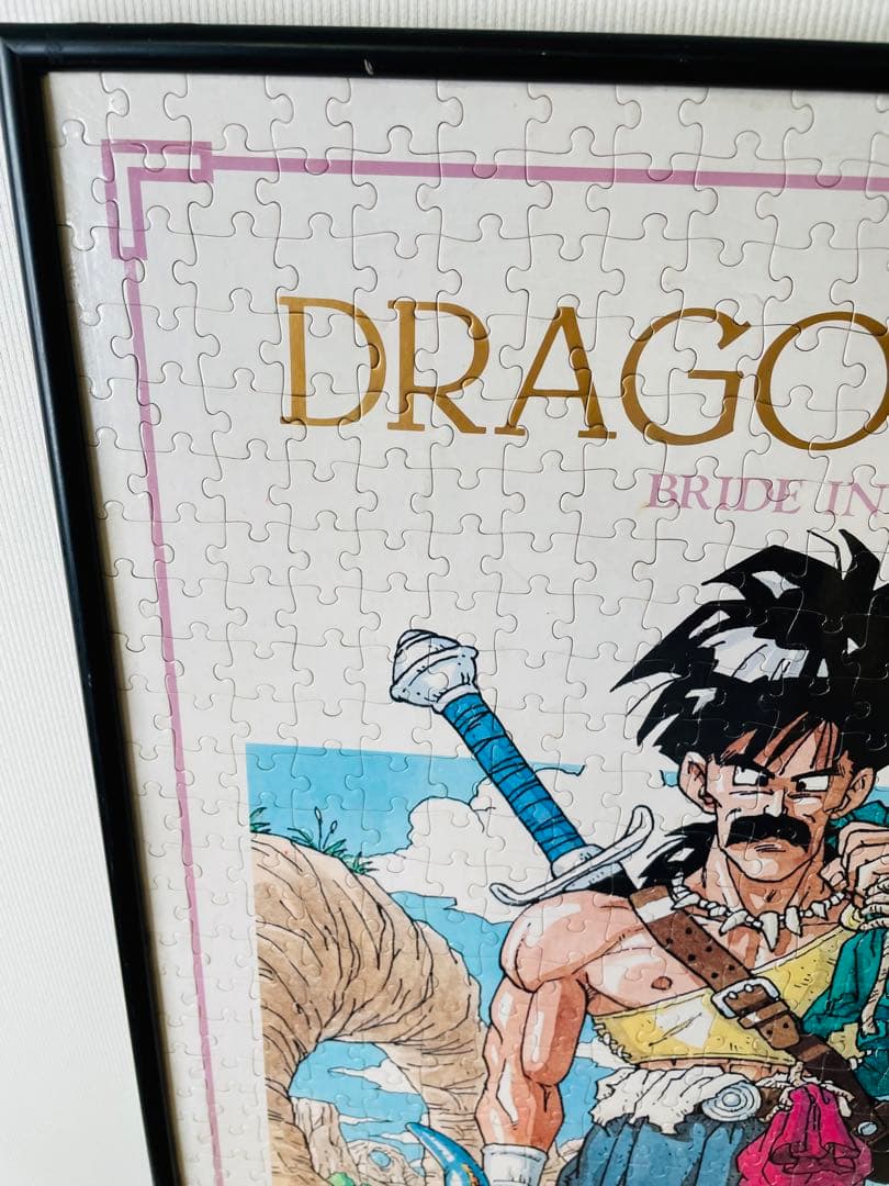 ドラゴンクエスト Ⅴ 天空の花嫁 ジグゾーパズル