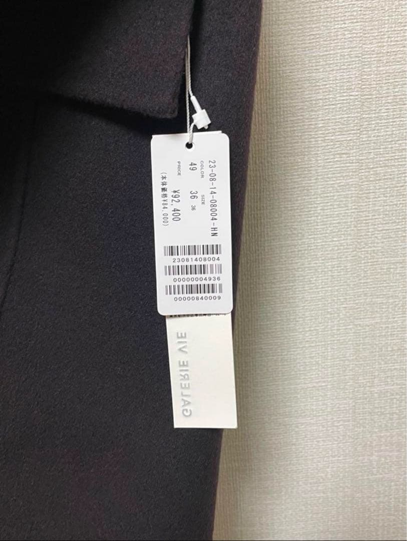 新品タグ付　ギャルリーヴィー　ダブルフェイス　チェスターコート　ダークブラウン