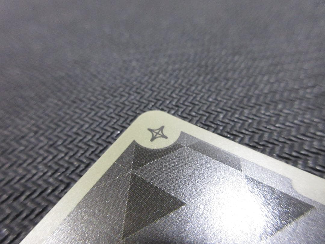 ホロライブカードゲーム HR hBP01-076 星街すいせい