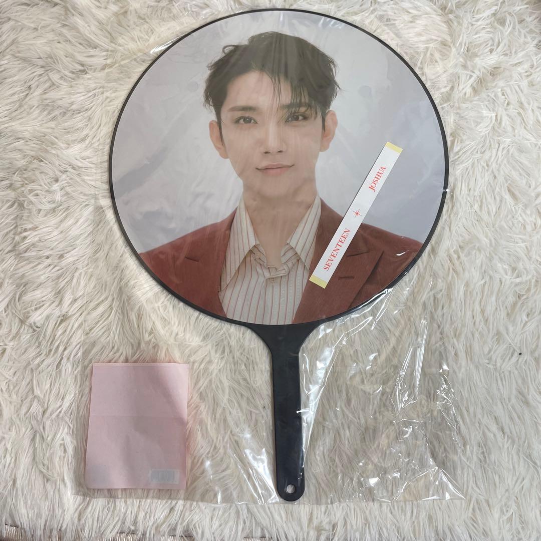 SEVENTEEN BE THE SUN うちわ ジョシュア　2枚セット