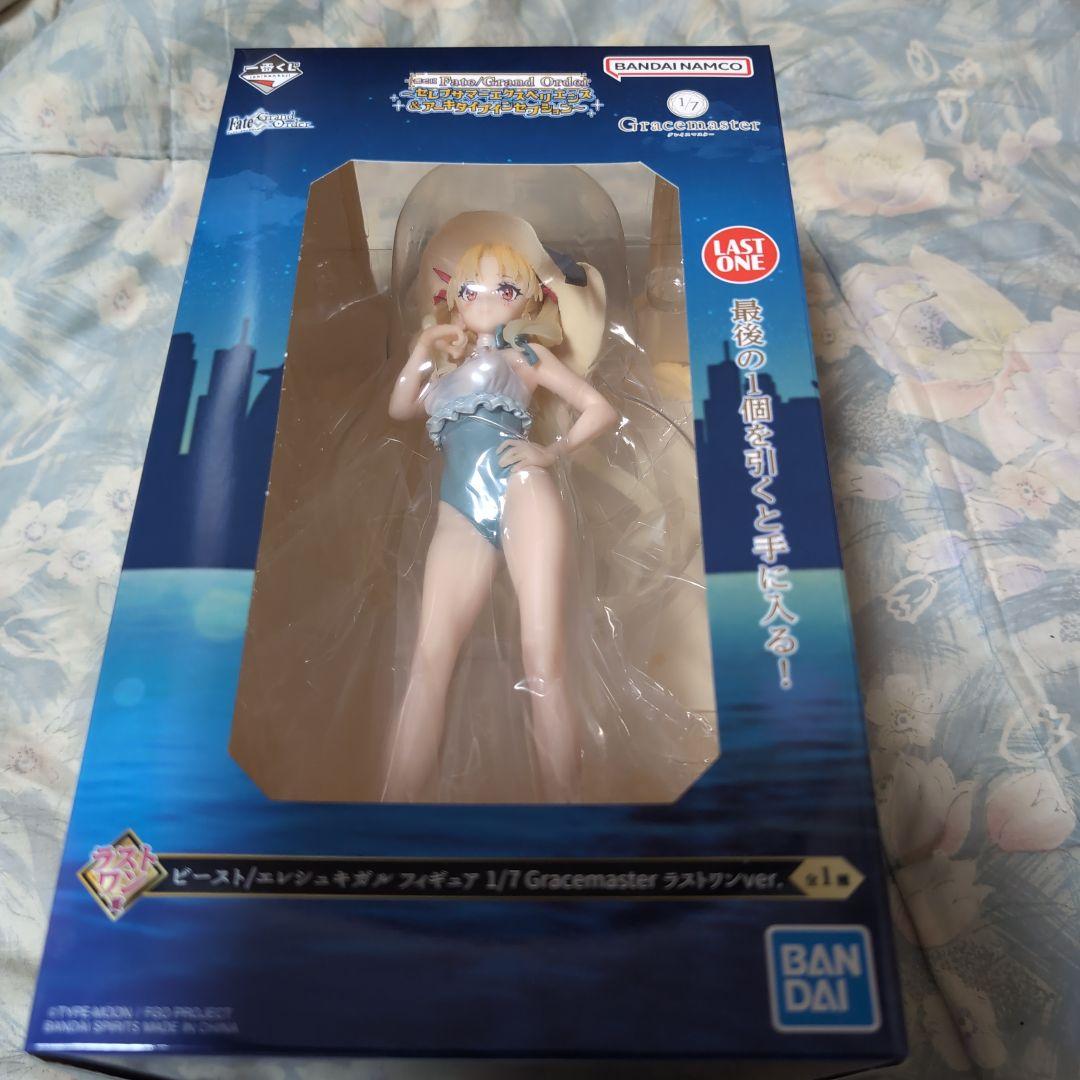 一番くじFate/Grand Order ラストワン賞 ビースト エレシュキガル