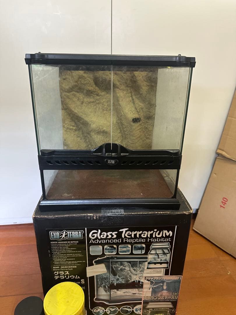 EXOTERRA グラステラリウム 3030 ●飼育セット