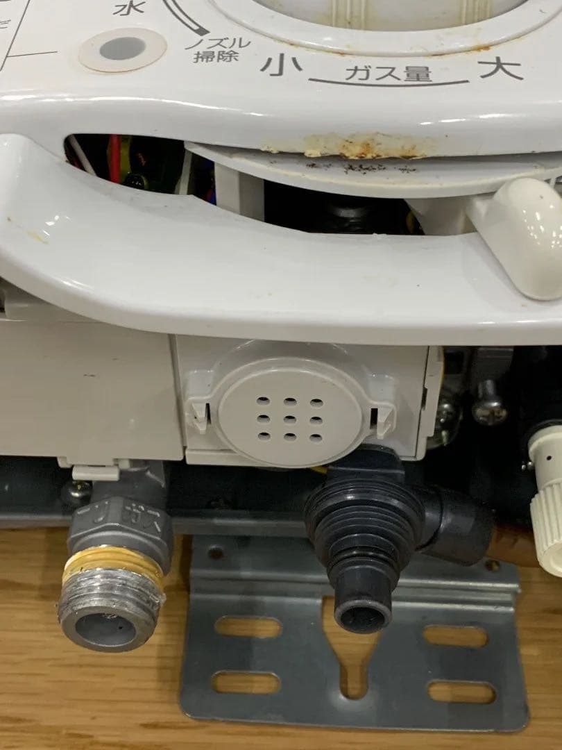 Paloma LPガス瞬間湯沸器 PH-55V 2015年製