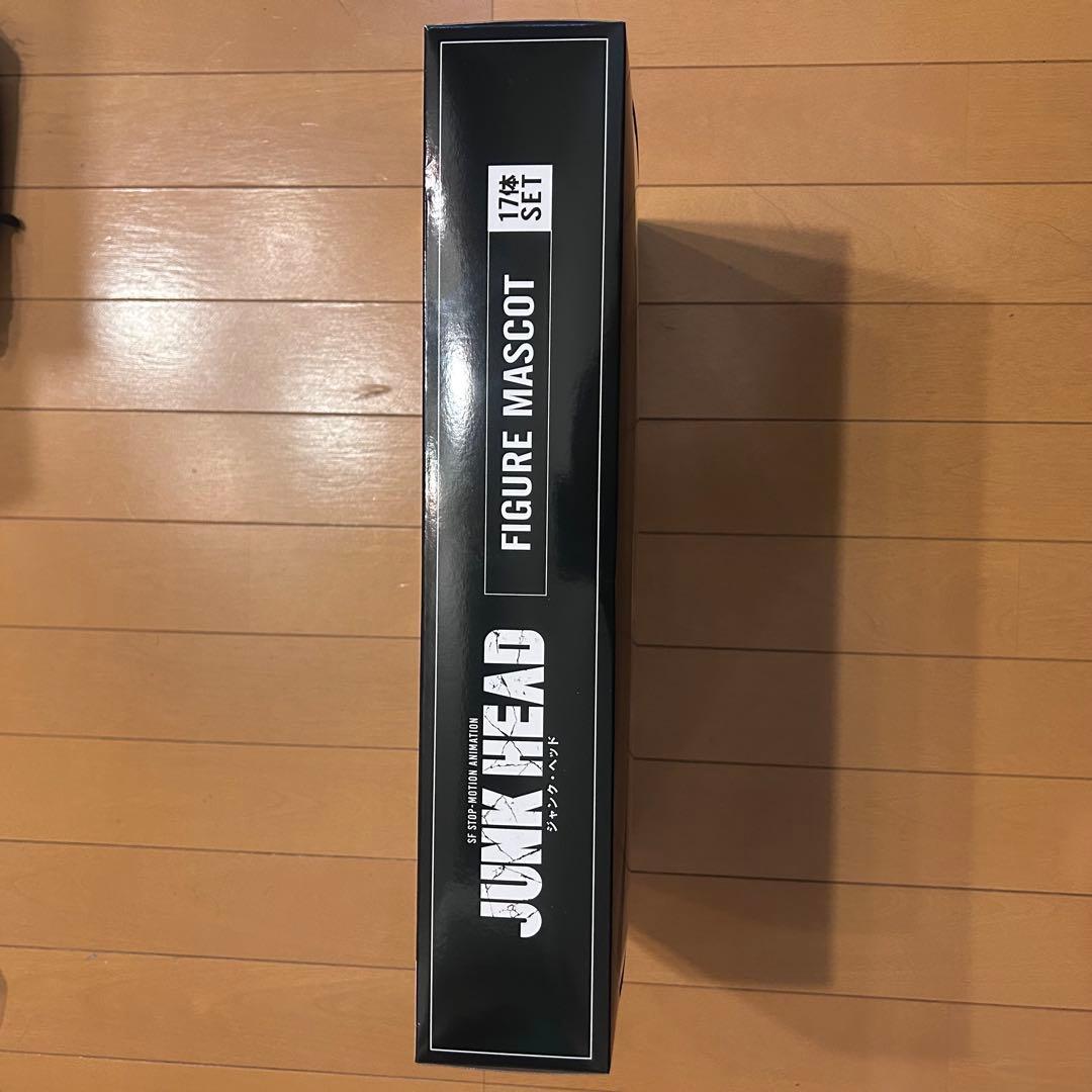 JUNK HEAD フィギュアマスコット 17体セット