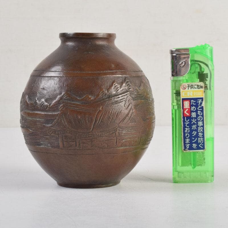久保田吉太郎作　銅製　山水楼閣文瓶　花瓶　共箱　C　9165