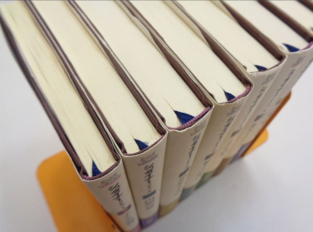 新品未使用品　シュタイナーコレクション 全巻セット 全7巻 帯付き　筑摩書房